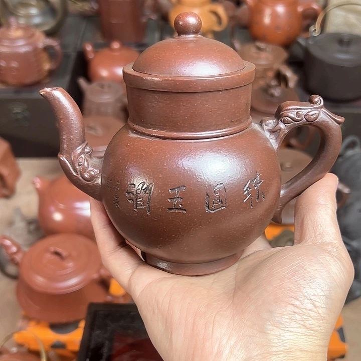紫砂茶壶原矿紫砂壶