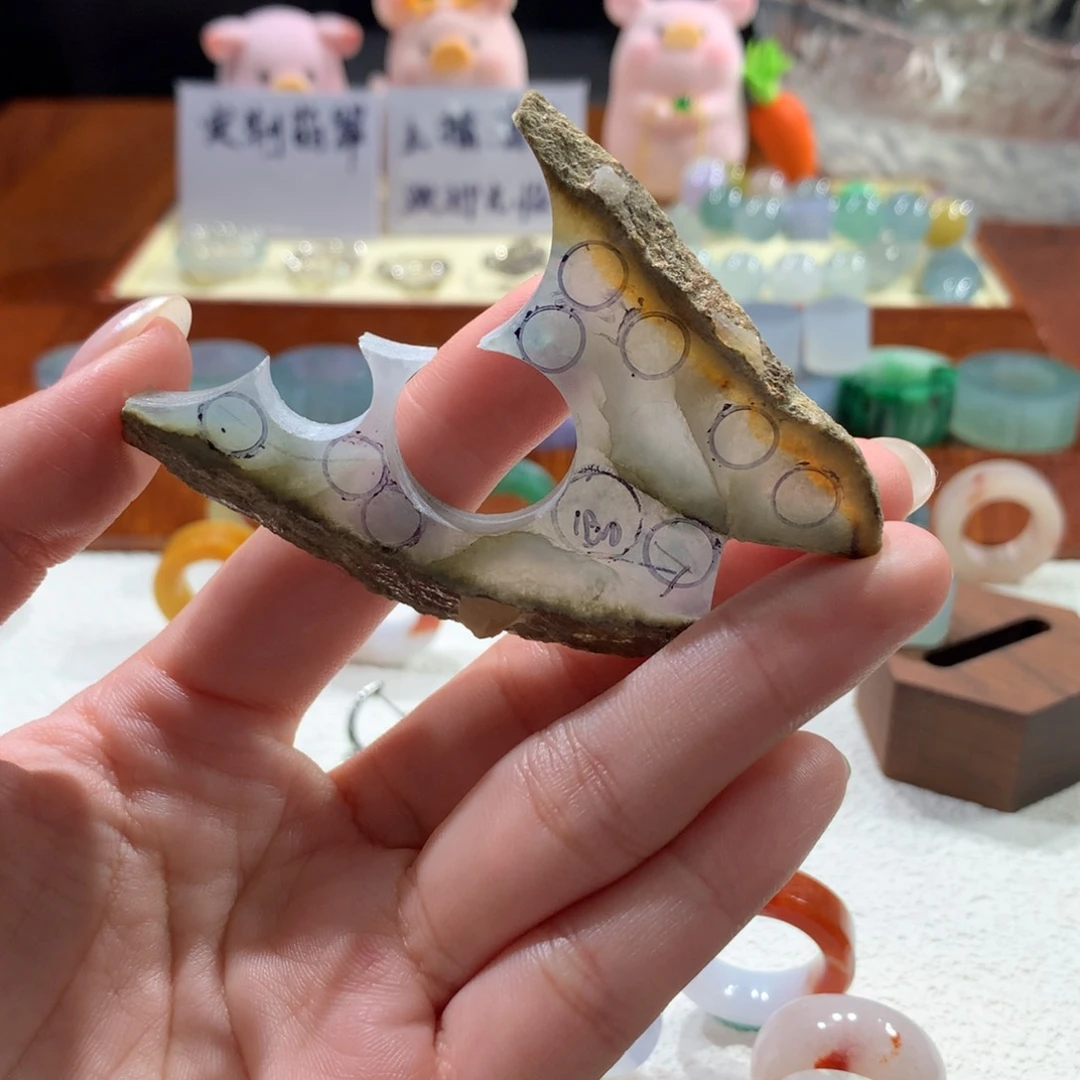 未镶嵌定制翡翠末****开9颗冰珠子卡5+