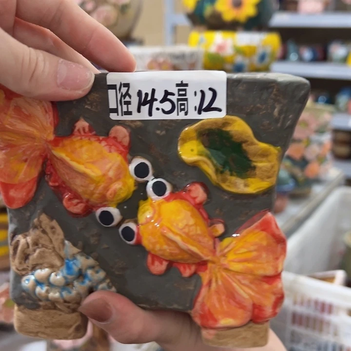 拍满18.8包邮发货