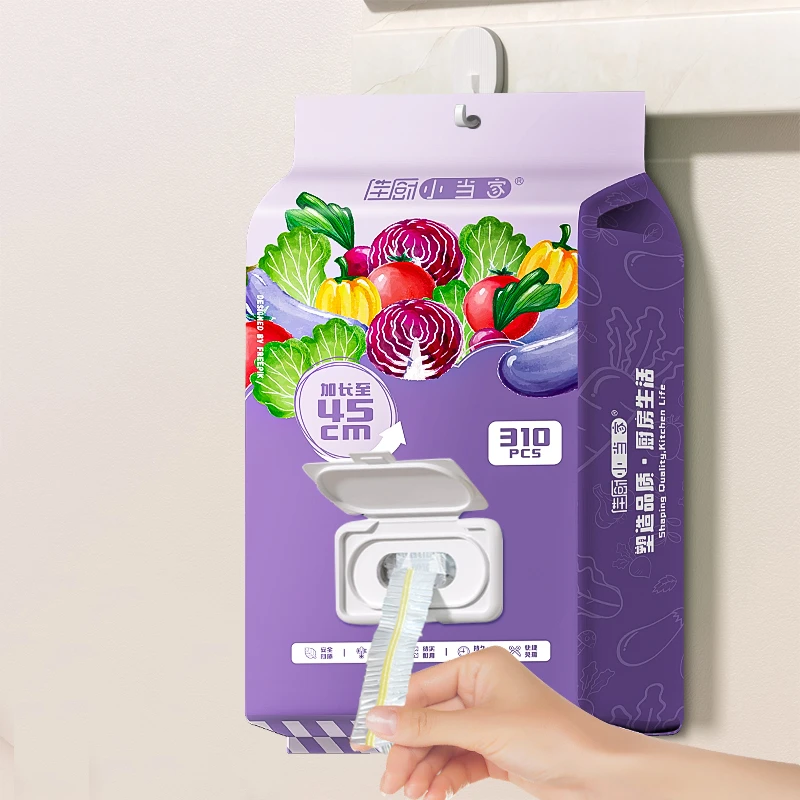 【食品级】一次性加厚透明足数保鲜膜罩盒装冷冻保鲜膜罩防串味