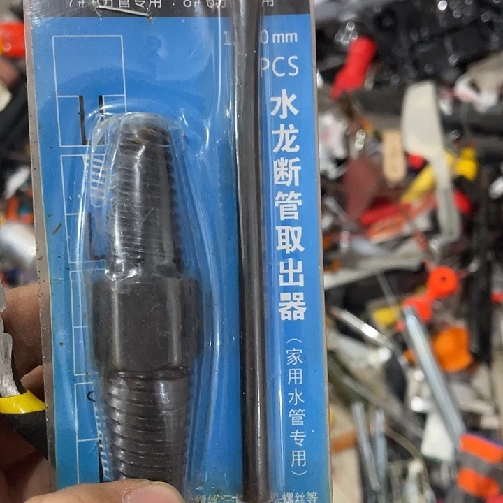 需要看好图片下单