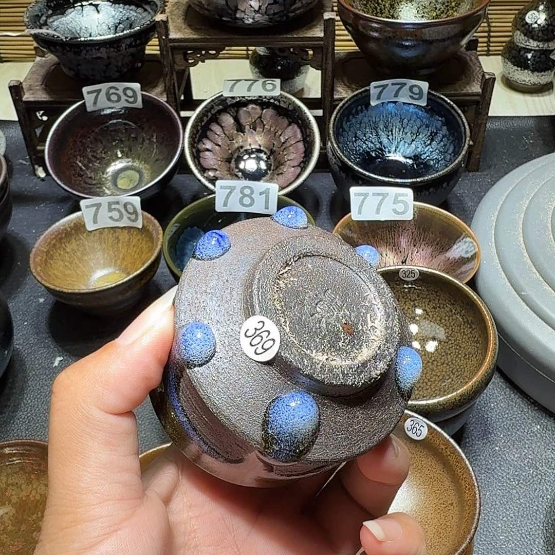 用***0茶盏天才天才天才衣服规范369