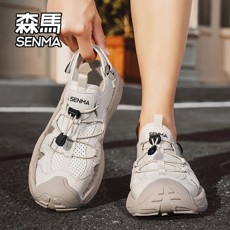 SENMA/森马凉鞋男款夏季户外穿防滑耐磨运动涉水溯溪鞋包头沙滩鞋