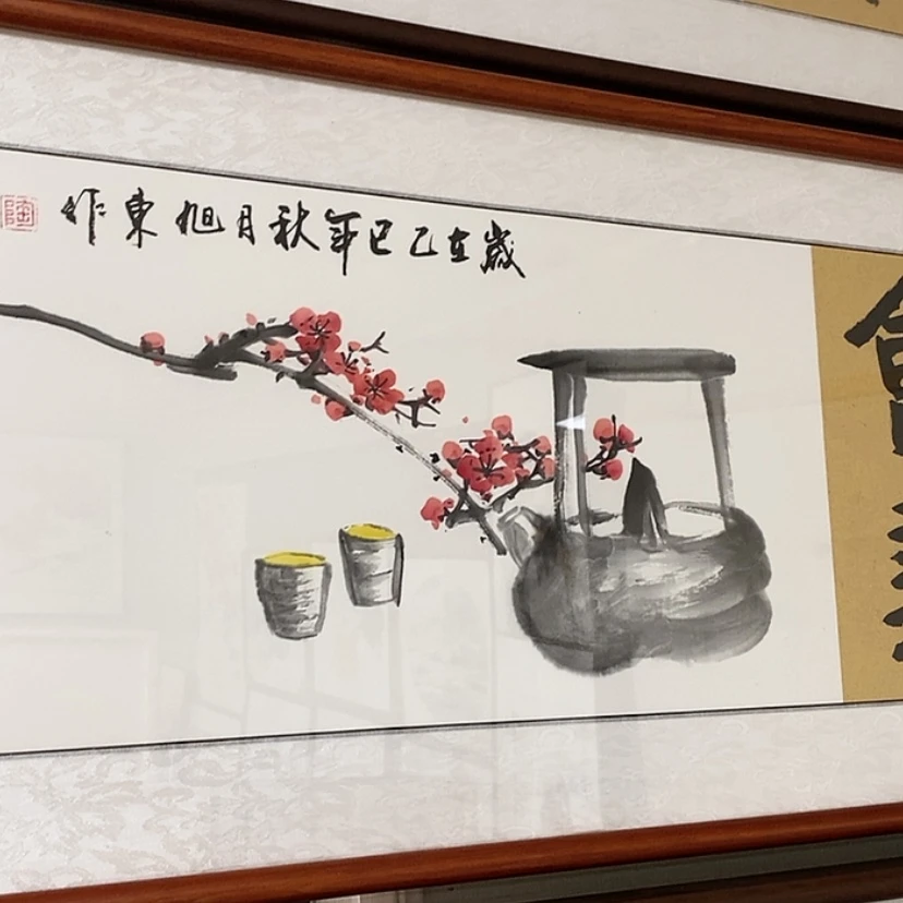 【闪购商品】国画手绘国画带框150.37