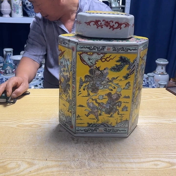 摆件瓷器摆件设计作品