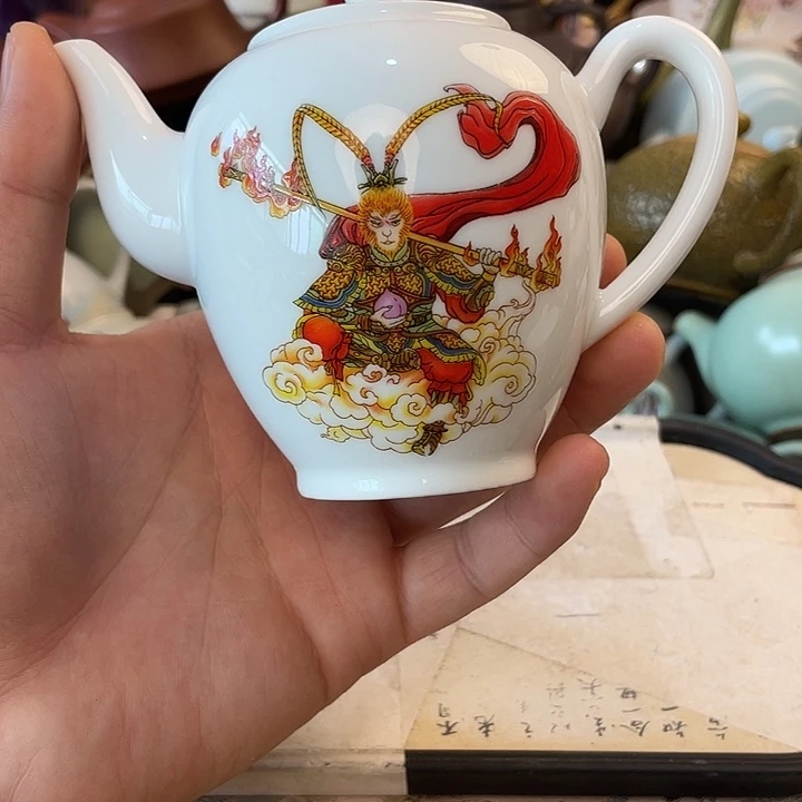茶具套装家用茶具
