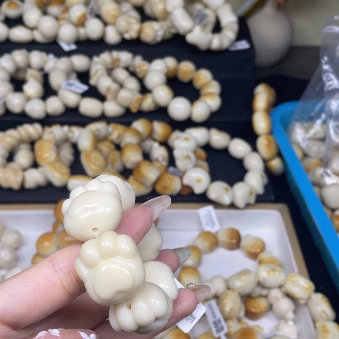 菩提根/象牙果吊坠92811微瑕熊掌手捻