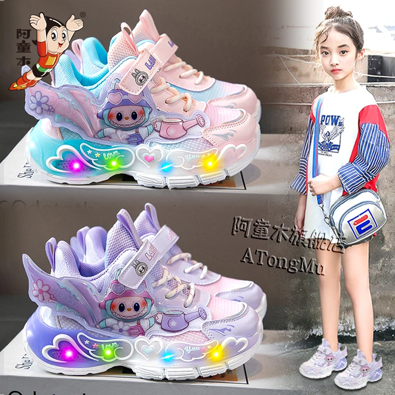 拉布布女童鞋子2025新款秋季亮灯儿童公主老爹鞋女孩透气运动鞋潮