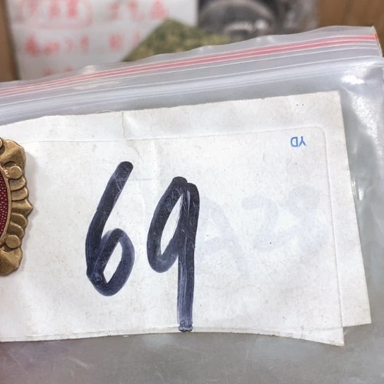 失***忆最美古村专属链接