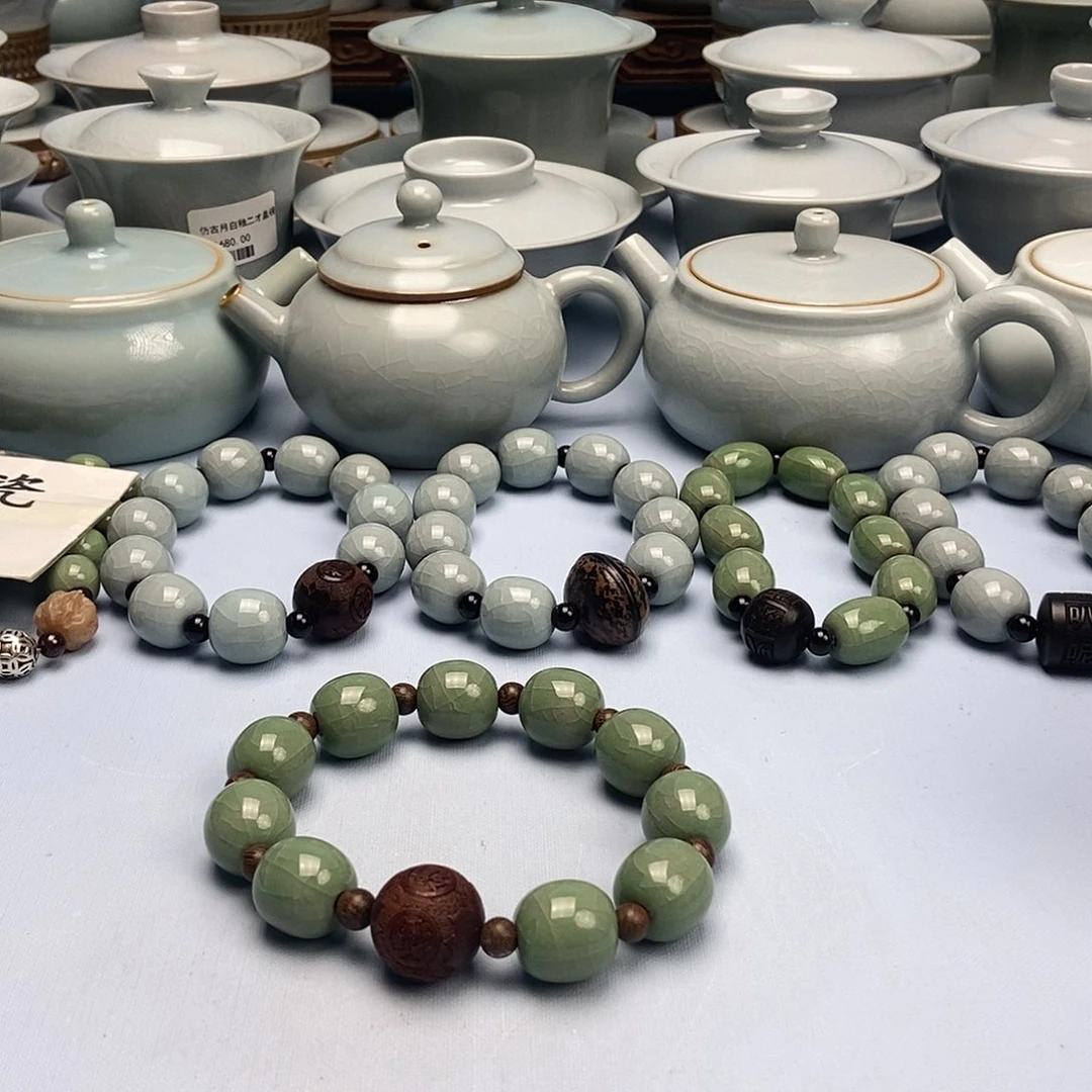 杯汝瓷手串原矿原釉原产地