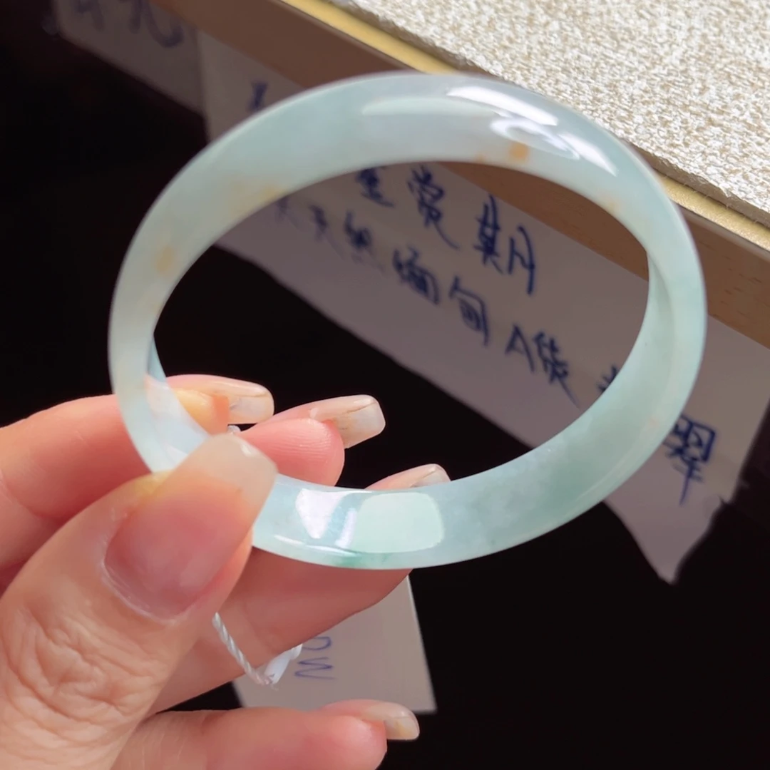 未镶嵌手镯翡翠手镯