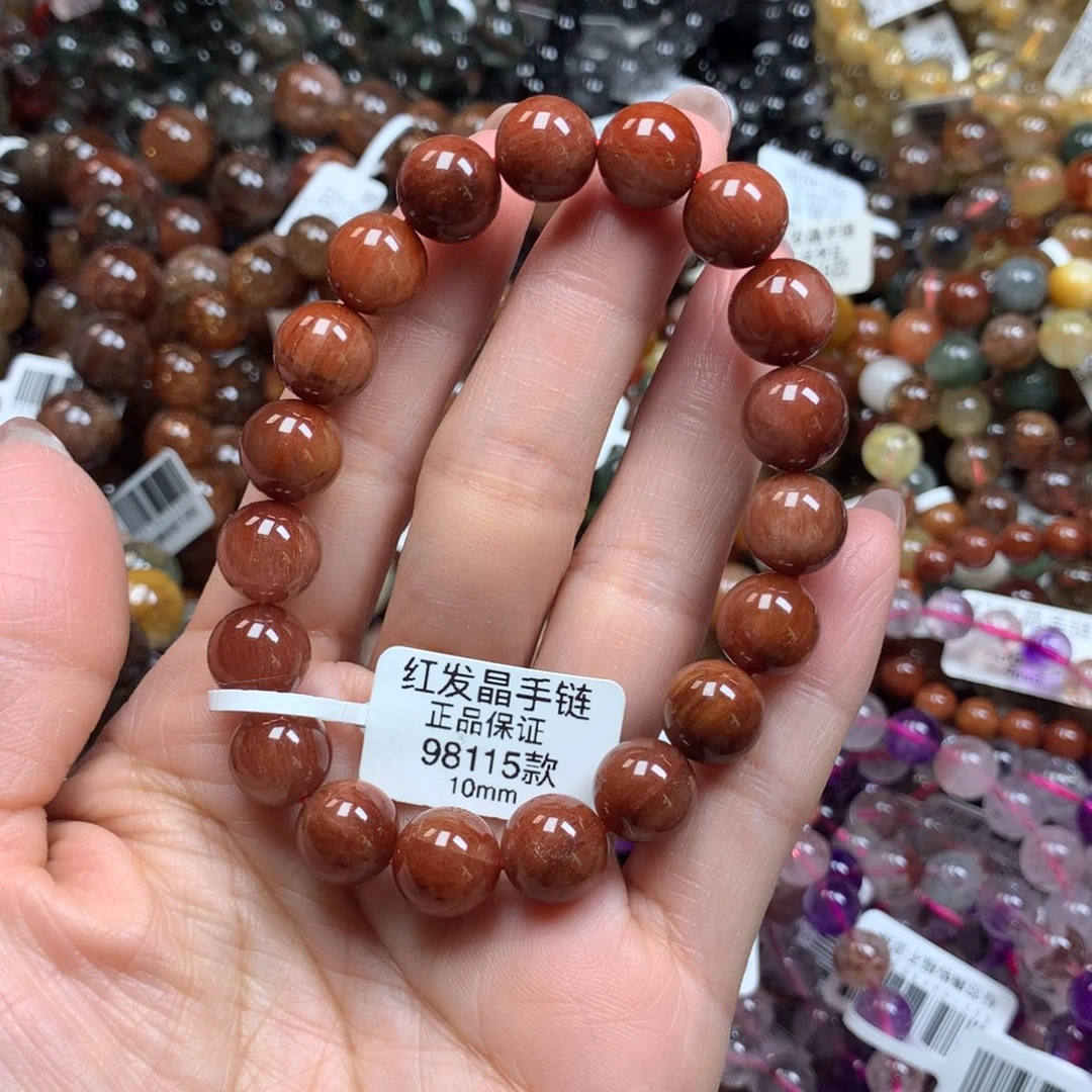 水晶手链未镶嵌天然