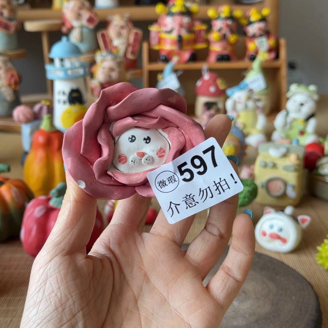 瓷片景德镇陶瓷手作福利微瑕
