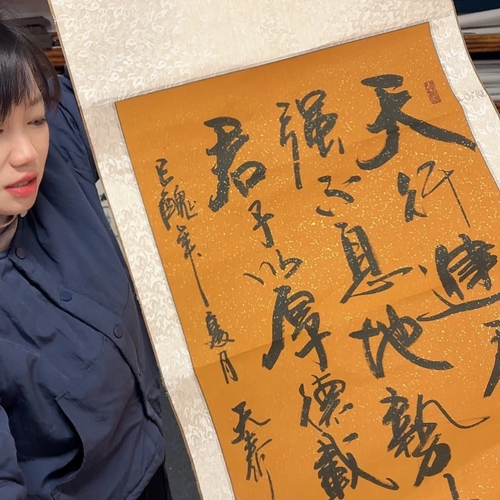 国画杨*胜手绘作品欣赏22