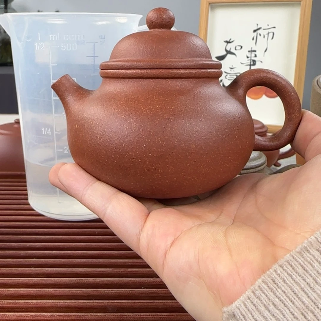 紫砂茶壶微瑕容天红降坡