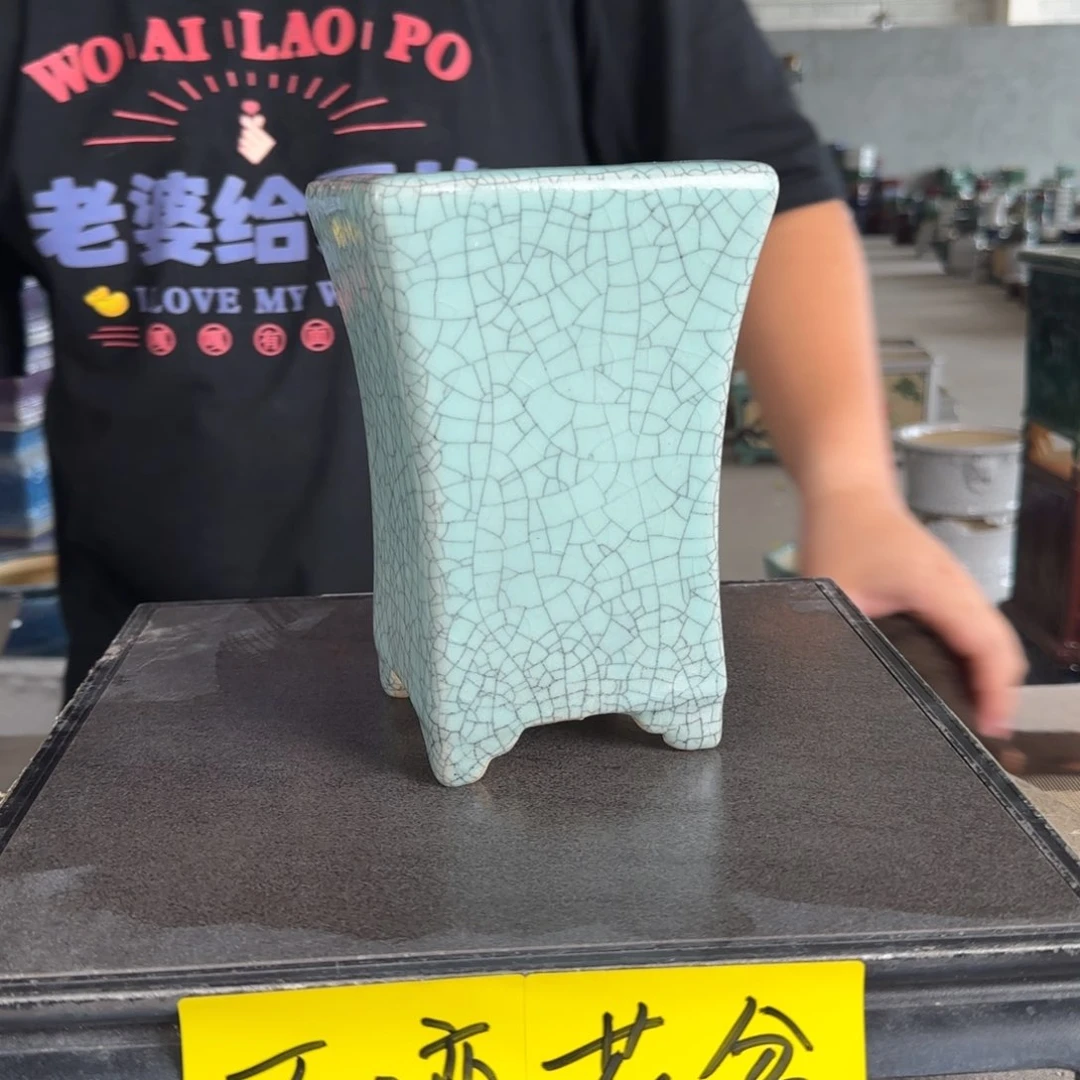 。一风堂石湾花盆 微瑕 内8*15