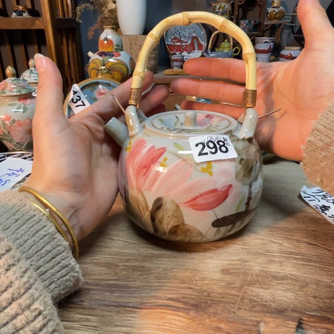 烟***聚陶壶朋友们开播了快冲