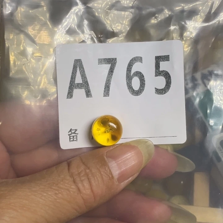 琥珀未镶嵌裸石微瑕11.8冰片