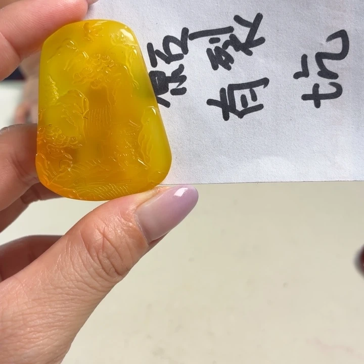 玛瑙/玉髓未镶嵌吊坠(不含链)
