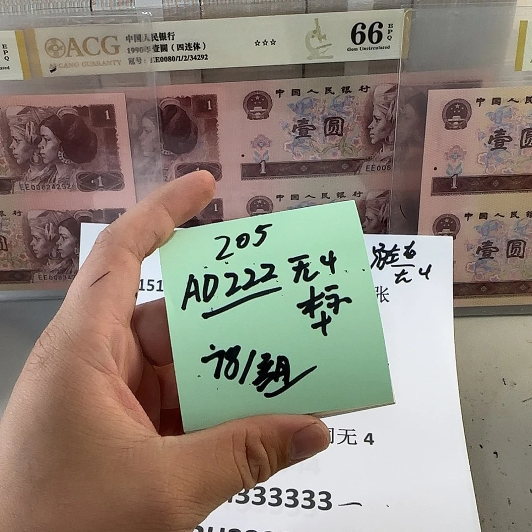 感谢大哥捧场感谢大哥