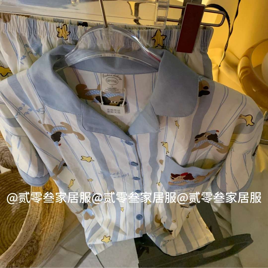 韩版卡通条纹泡泡棉可爱睡衣套装女夏季短袖短裤学生家居服可外穿