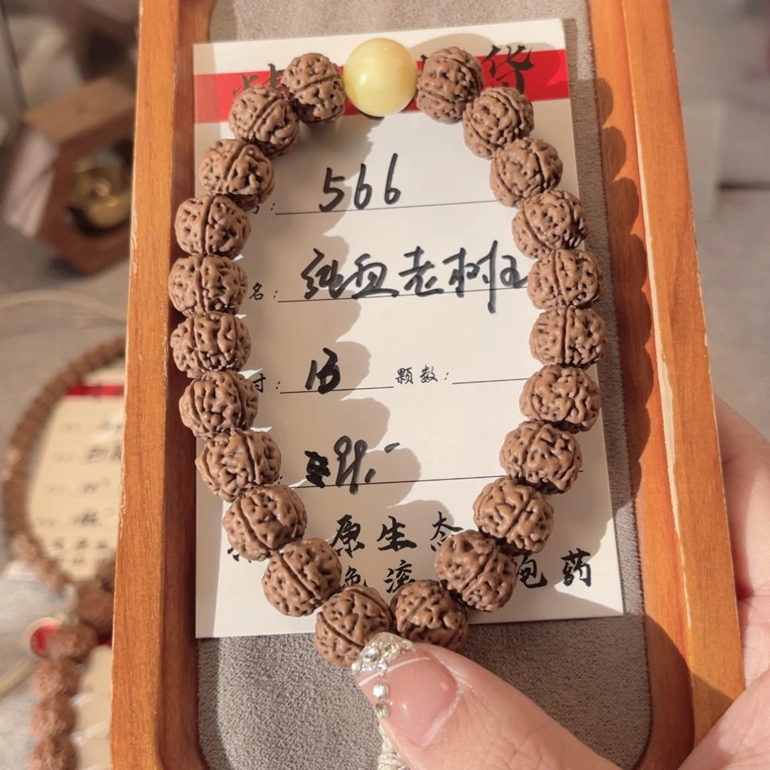 吊坠金刚菩提566纯血老树王