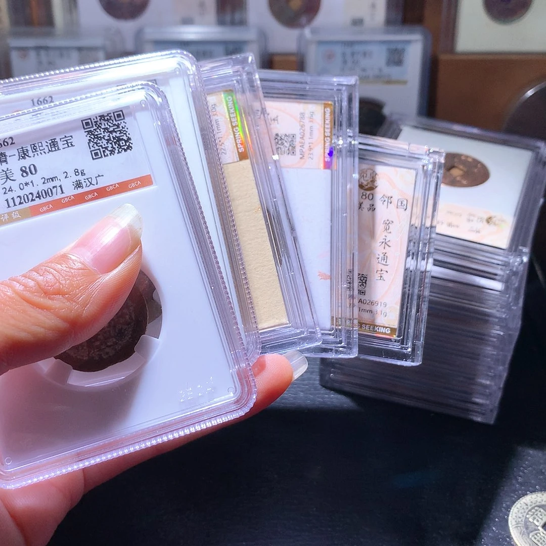 铜18 发财发财发财发财