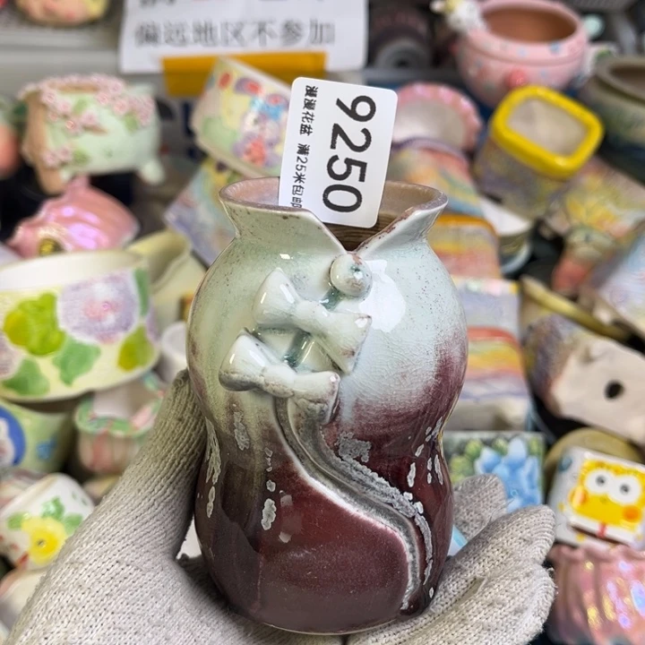 景德镇手工制作瑕疵9250口5