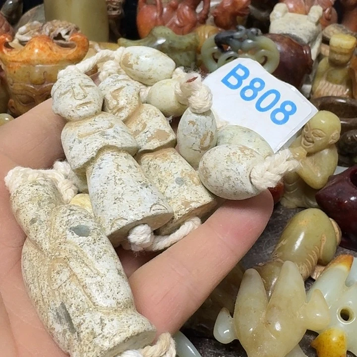 透闪石-蛇纹石玉未镶嵌颈饰