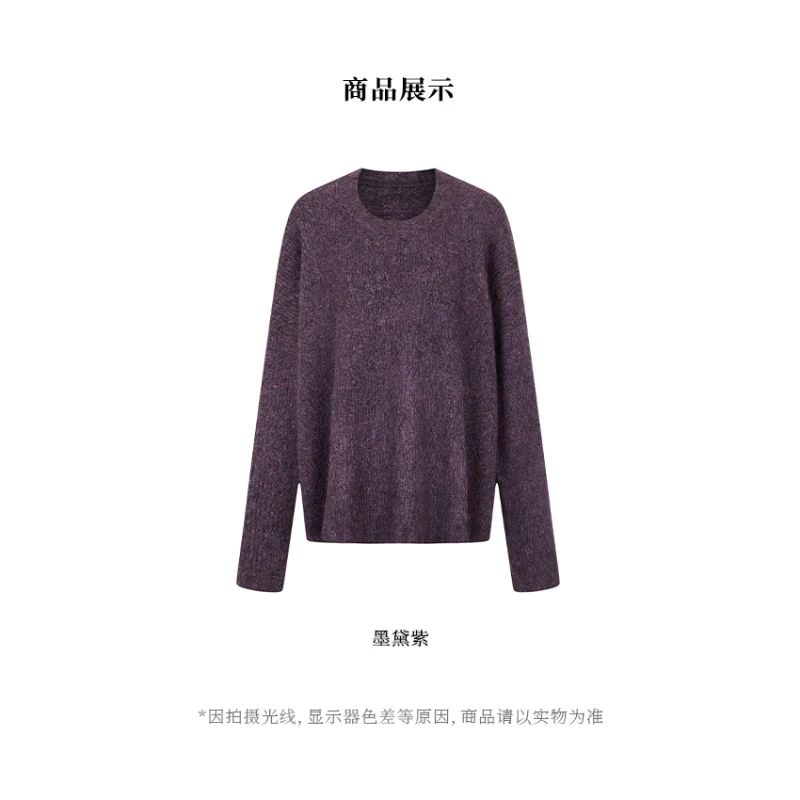 【似云 Say Enn】紫韵连连 慵懒惬意 桑蚕丝上衣 16706