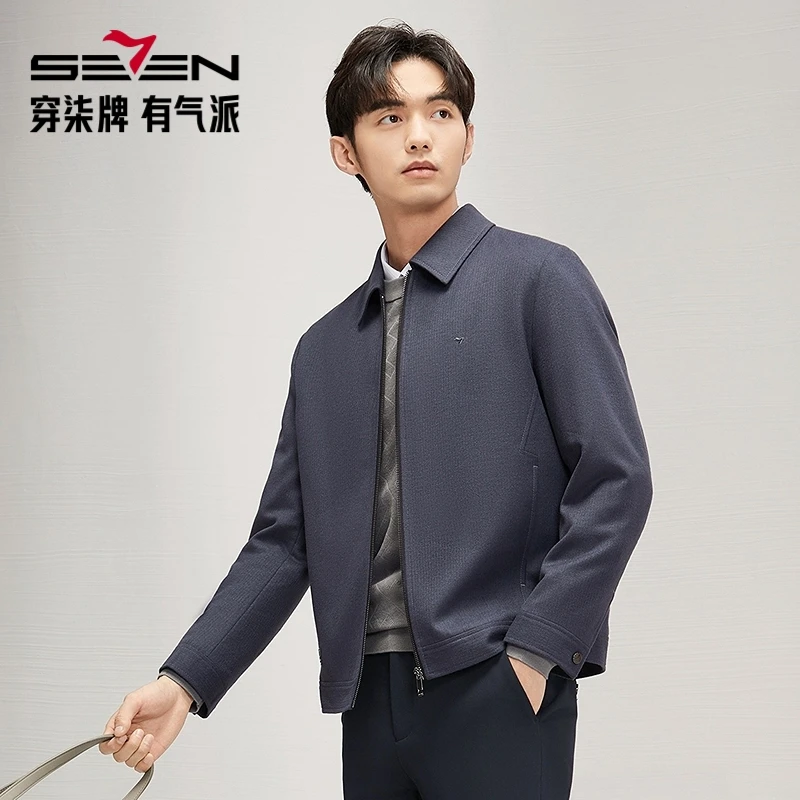 【含羊毛】男秋冬翻领夹克加厚休闲通勤男士毛呢外套127D70350