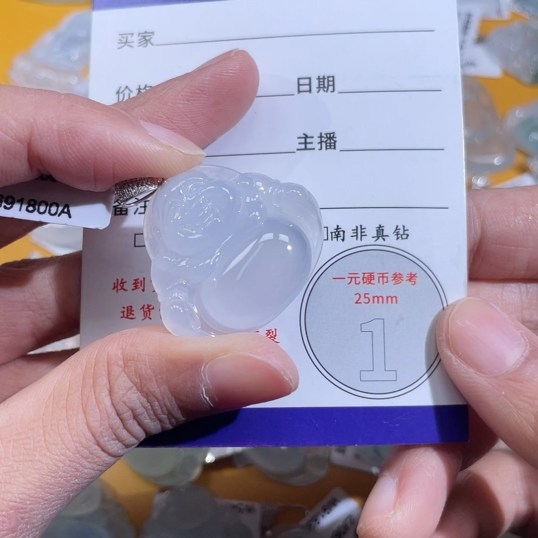 v***a翡翠18K金镶嵌挂件佛公