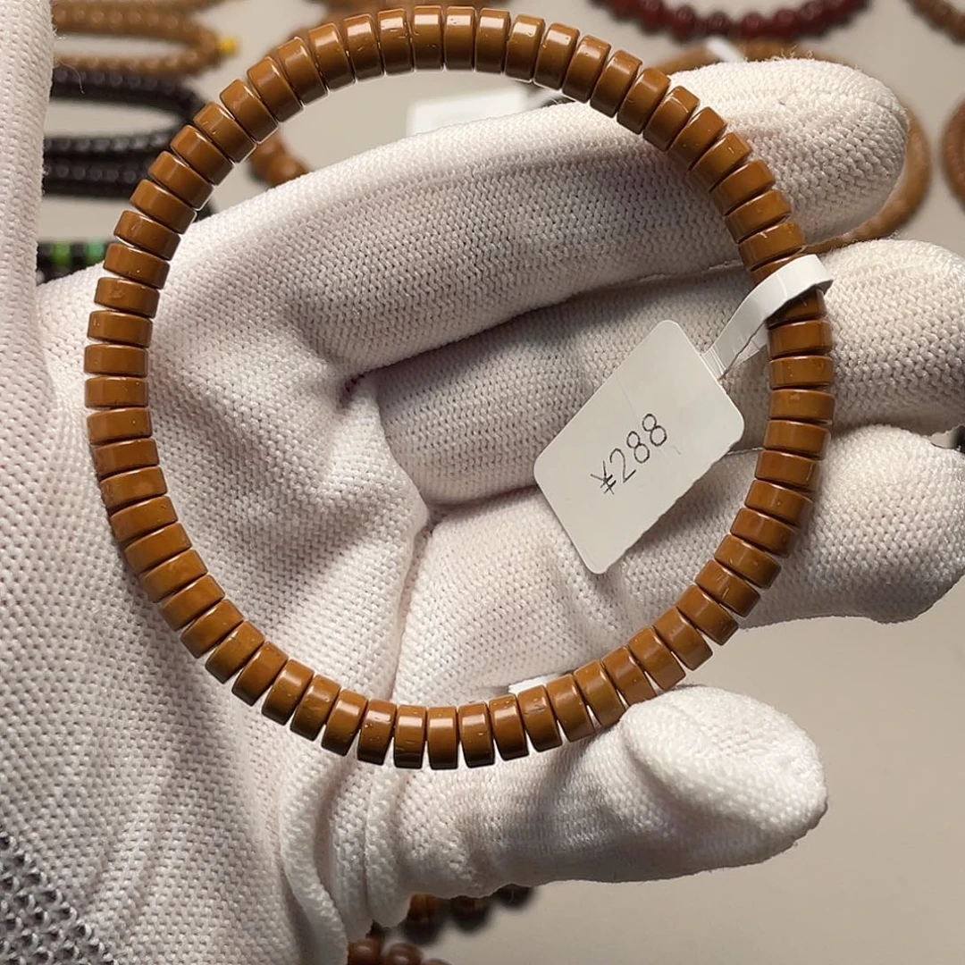 吊坠紫金鼠鼠尖鼠片6.0