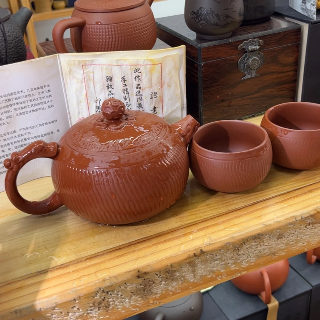 【闪购商品】紫砂大白茶具高端紫砂