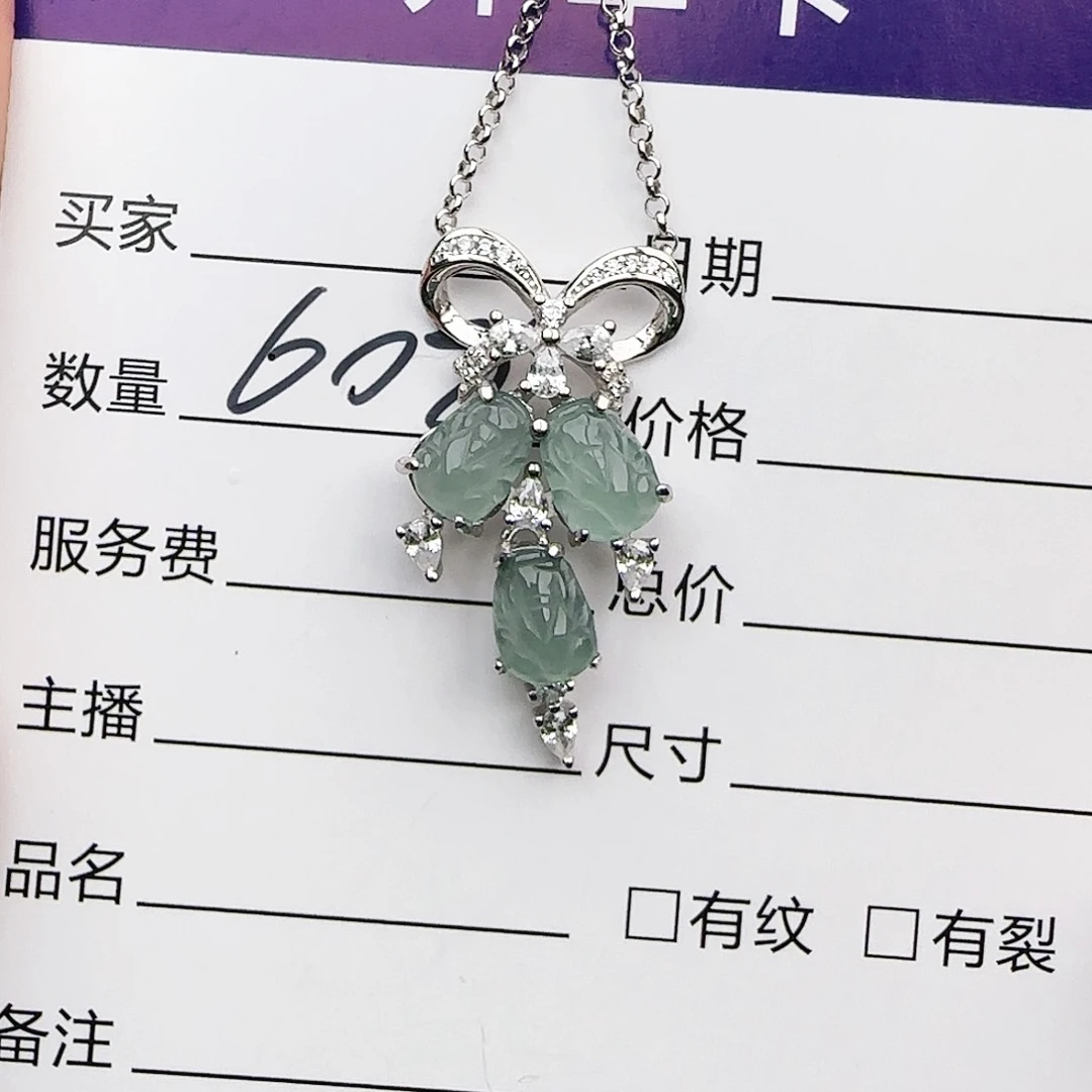 银S925镶嵌戒指翡翠戒指
