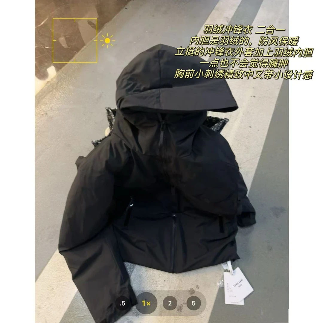 羽绒外套 男女同款酷帅羽绒内胆衣外套10386