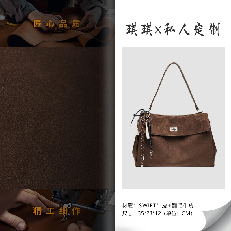 BULBROLLY锁扣慵懒风大托特