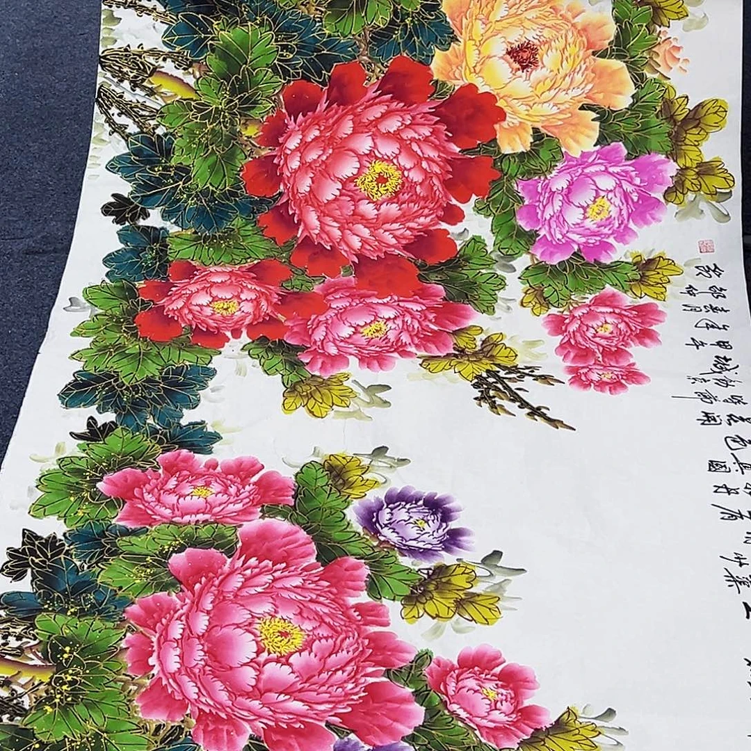 国画事事顺心如意万事如意万事