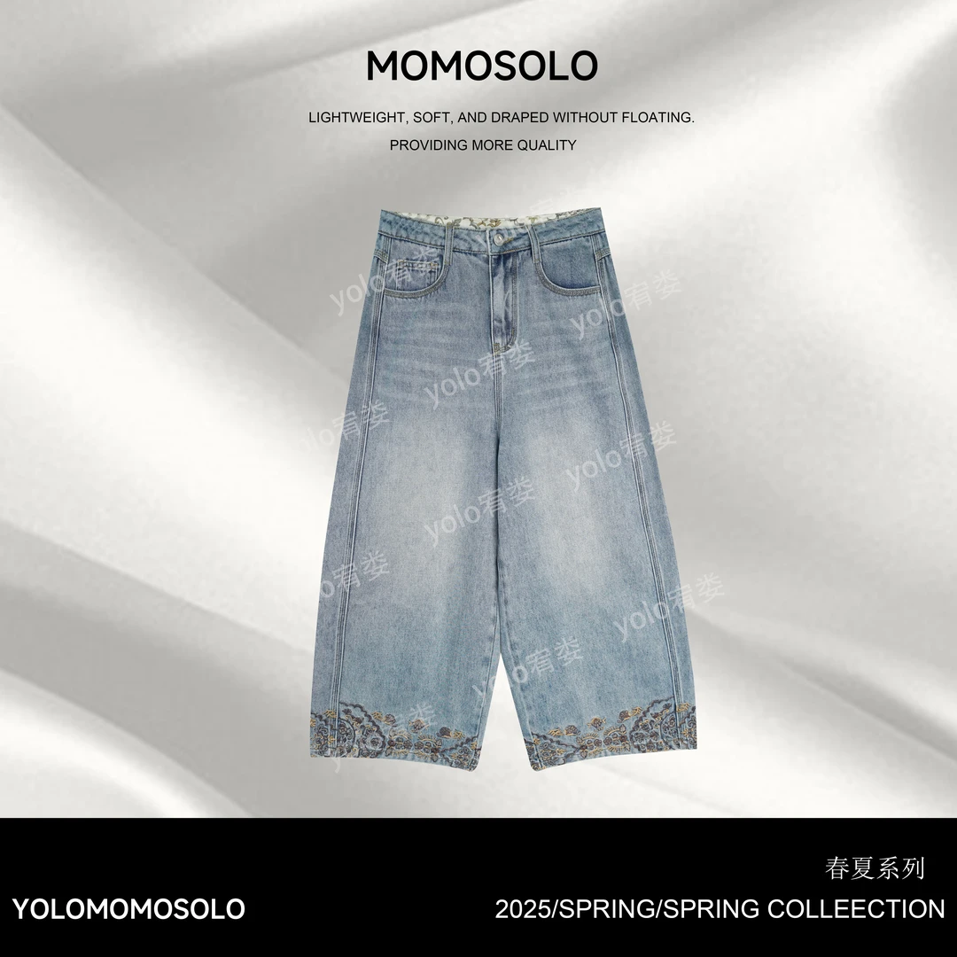 YOLO清仓专属•水烟 •2025刺绣花朵直筒阔腿大摆九分牛仔裤MM642