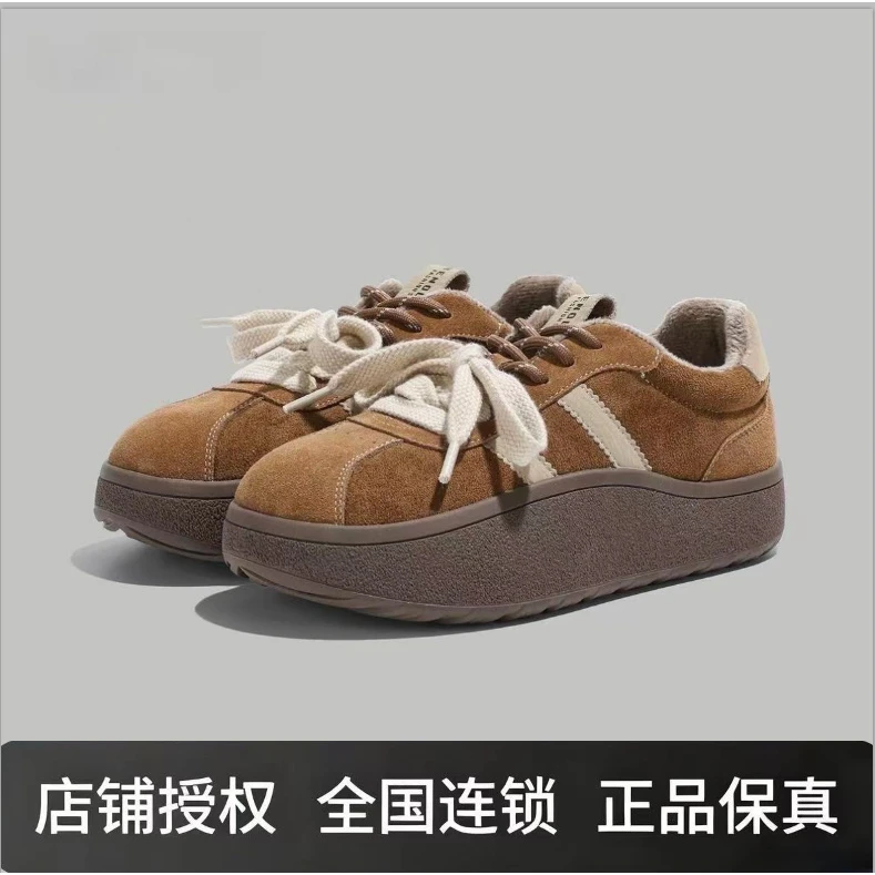 【点关住】新人特价，品牌补贴德训鞋！！！O