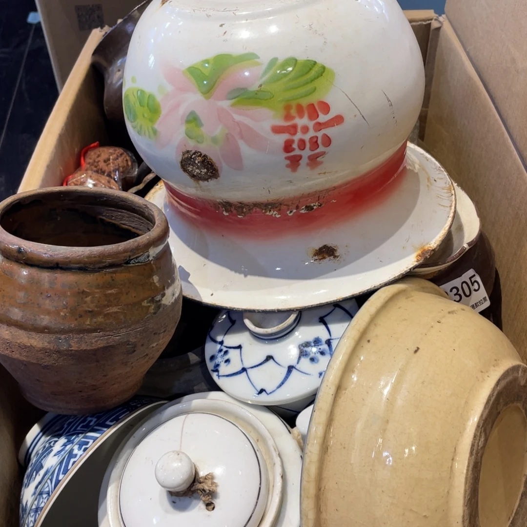 瓷片表弟链接火爆热卖热卖