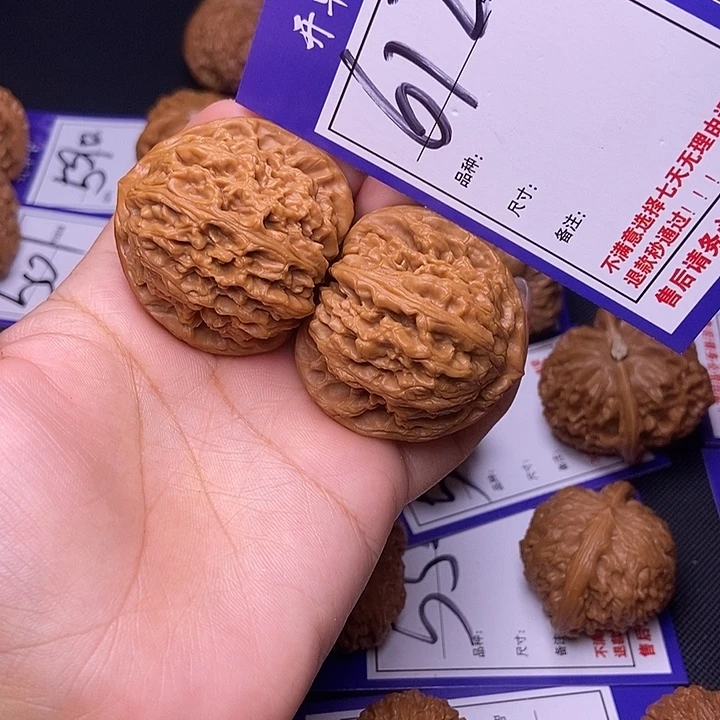 吊坠文玩核桃612号链接南疆4.2尺