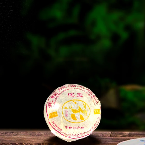 2004年曼松熊猫沱王100g熟茶（配茶样）