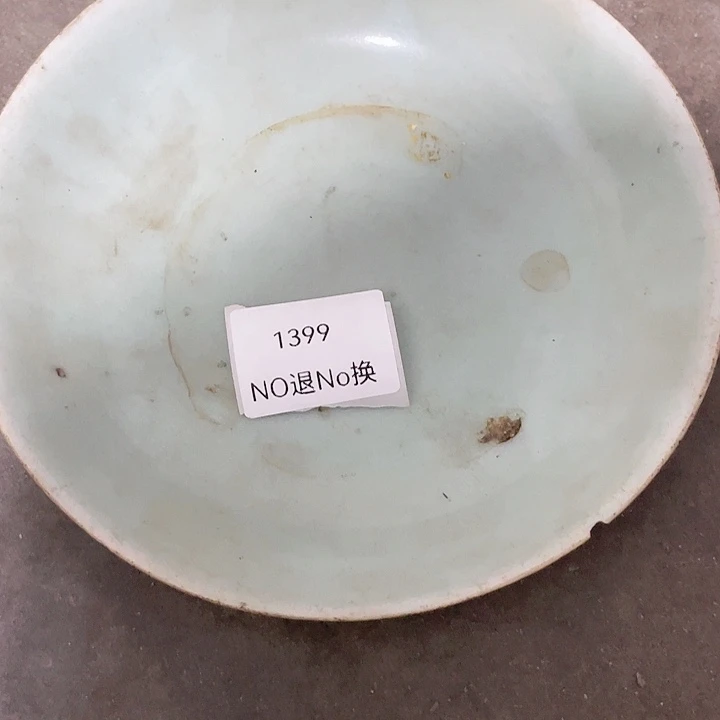 云***爱大叶紫檀（黑酸枝木类）1399号工艺品
