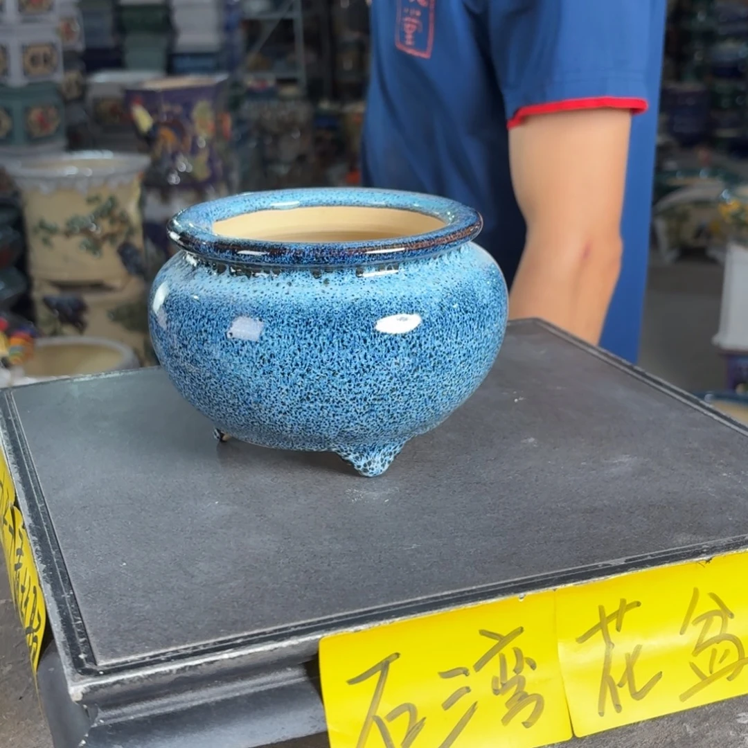 一风堂石湾花盆 内10*8