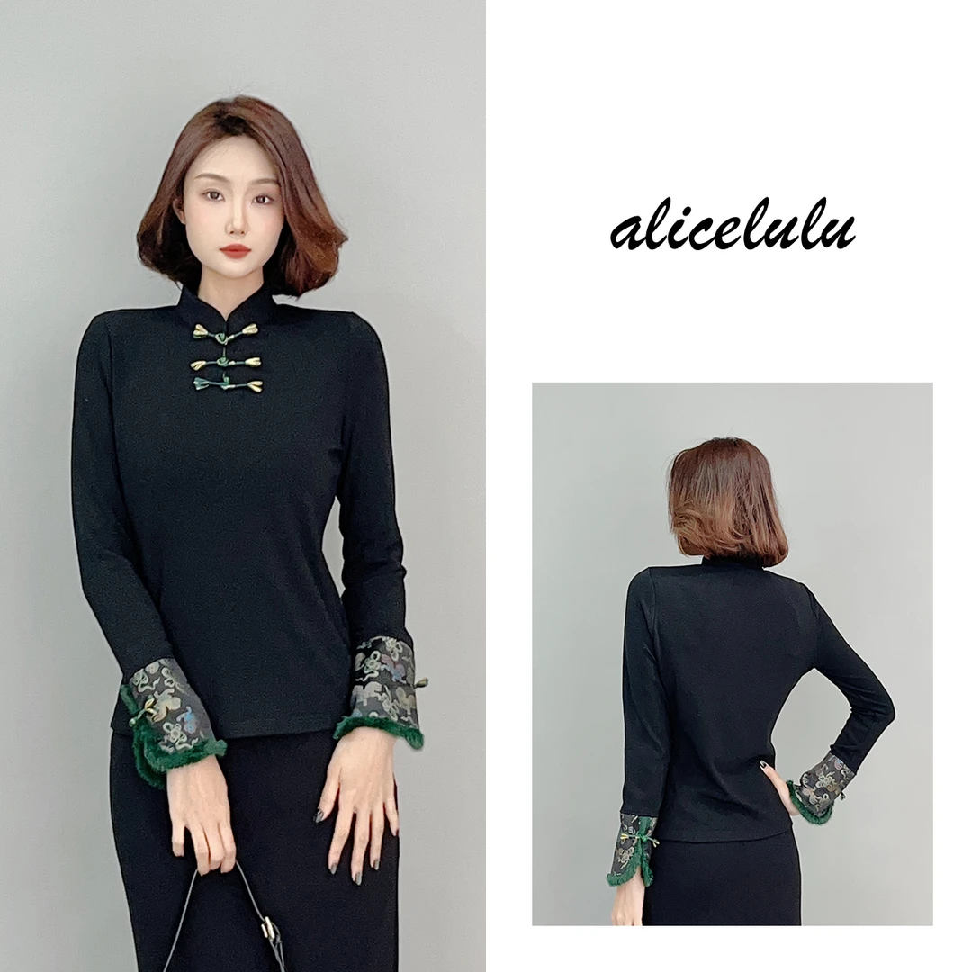 4ALICE玉如意衬衫刺绣毛边典雅国风S2141718A