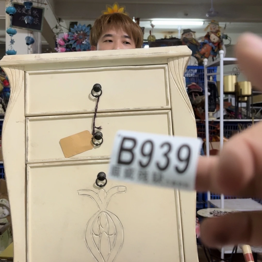 核桃木/黑胡桃（胡桃木）