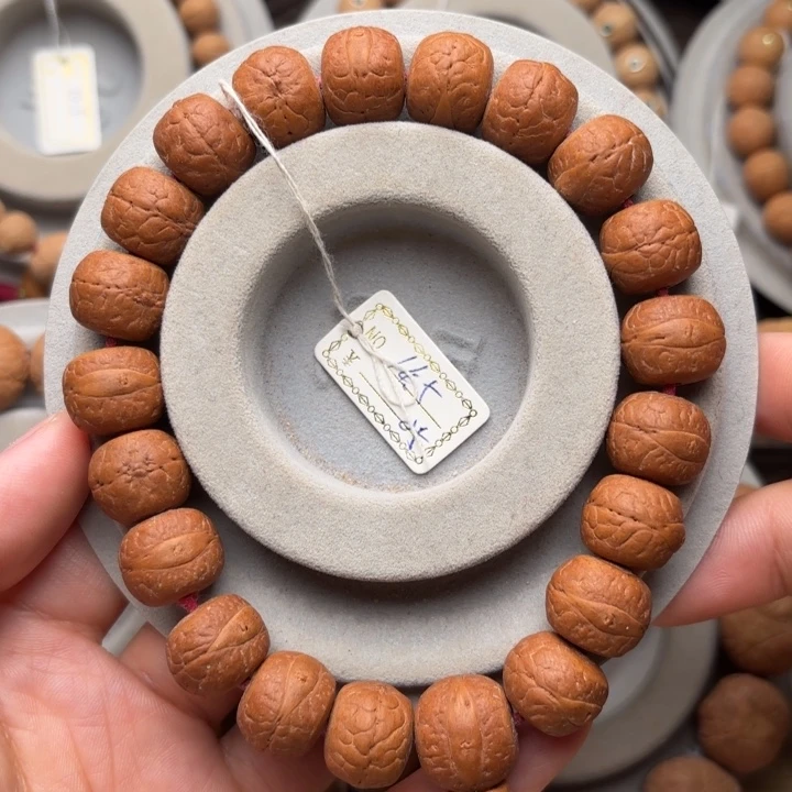 凤眼菩提吊坠14.5m m手串