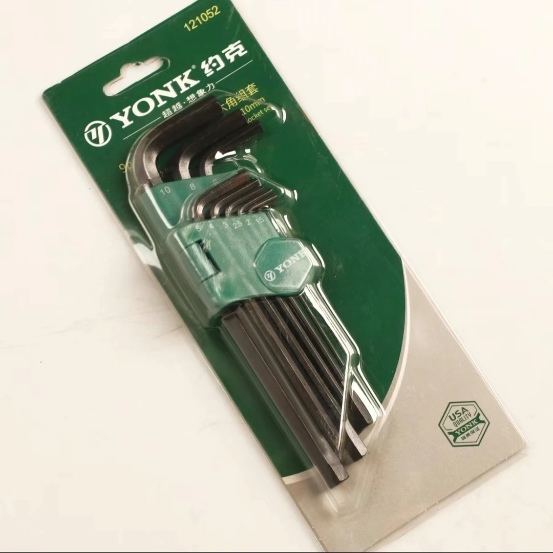 约克9PCS内六角扳手套装螺丝工具梅花形六棱家庭五金百货