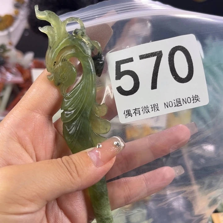 未镶嵌岫玉发饰?**?